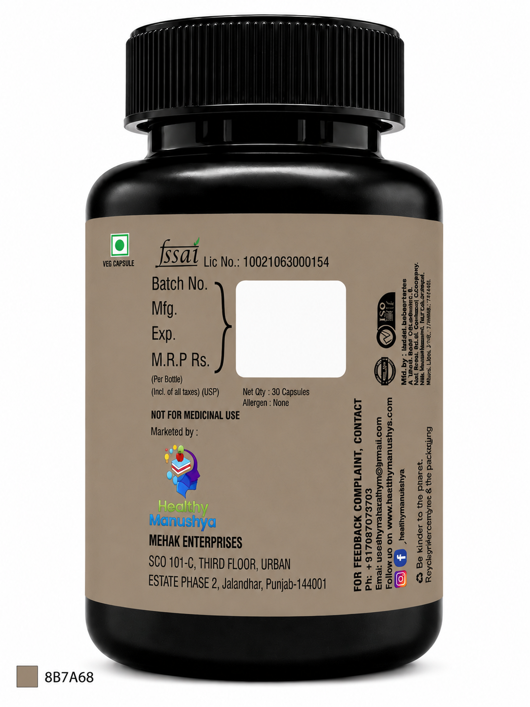 Healthy Manushya Stress Relief — KSM-66 Ashwagandha + Magnesium, 30 vegetarian capsules