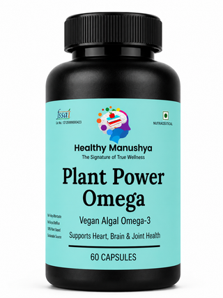 Plant Power Omega, front of the bottle, view 1