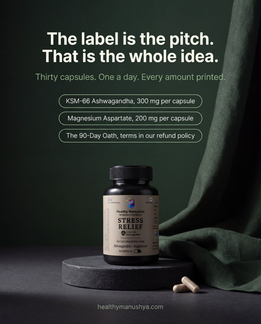 The label is the pitch.